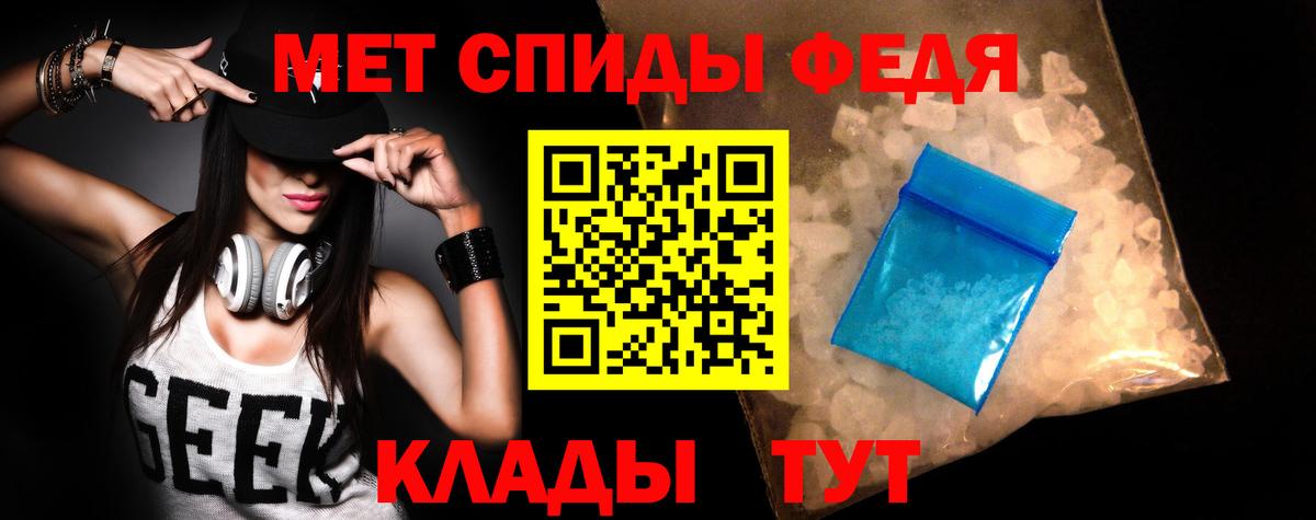 ГАШ Мценск