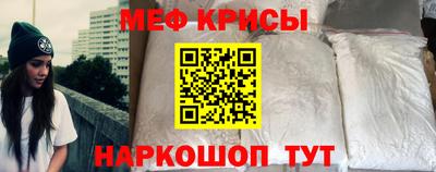ГАЛЛЮЦИНОГЕННЫЕ ГРИБЫ Донской