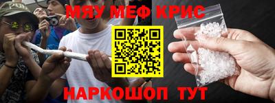 МДПВ Дубна