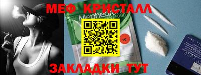 хмурый Донецк