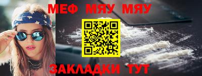хмурый Донецк