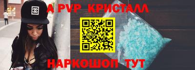 ГАЛЛЮЦИНОГЕННЫЕ ГРИБЫ Донской