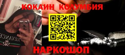 хмурый Донецк