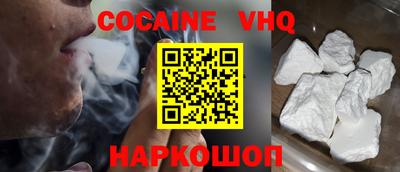 хмурый Донецк