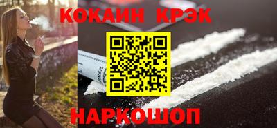 МДПВ Дубна