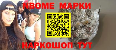 ГАЛЛЮЦИНОГЕННЫЕ ГРИБЫ Донской