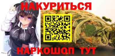 хмурый Донецк