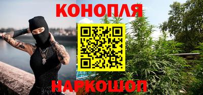 ГАЛЛЮЦИНОГЕННЫЕ ГРИБЫ Донской