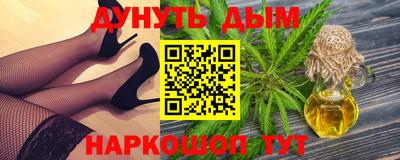 ГАЛЛЮЦИНОГЕННЫЕ ГРИБЫ Донской
