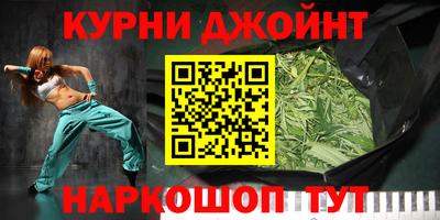 ГАЛЛЮЦИНОГЕННЫЕ ГРИБЫ Донской