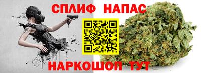 ГАЛЛЮЦИНОГЕННЫЕ ГРИБЫ Донской