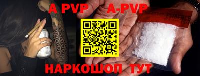 ГАЛЛЮЦИНОГЕННЫЕ ГРИБЫ Донской