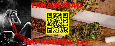 ГАЛЛЮЦИНОГЕННЫЕ ГРИБЫ Донской