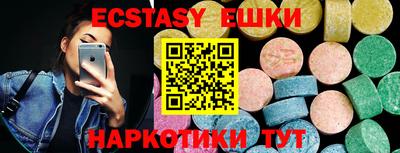 МДПВ Дубна