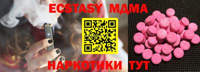 МДПВ Дубна
