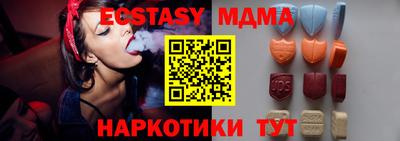 МДПВ Дубна