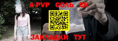 МДПВ Дубна