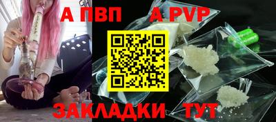 хмурый Донецк