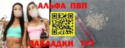 хмурый Донецк