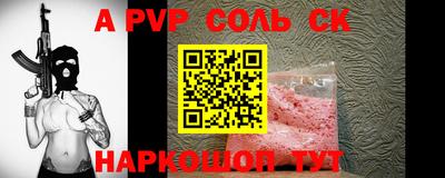 ГАЛЛЮЦИНОГЕННЫЕ ГРИБЫ Донской