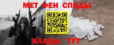 МДПВ Дубна