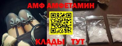 ГАЛЛЮЦИНОГЕННЫЕ ГРИБЫ Донской