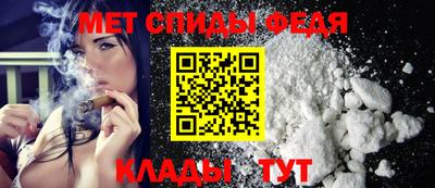 МДПВ Дубна
