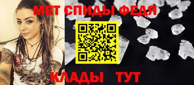 ГАЛЛЮЦИНОГЕННЫЕ ГРИБЫ Донской