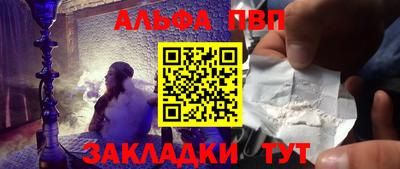 ГАЛЛЮЦИНОГЕННЫЕ ГРИБЫ Донской