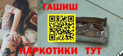 ГАЛЛЮЦИНОГЕННЫЕ ГРИБЫ Донской