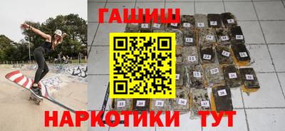 хмурый Донецк