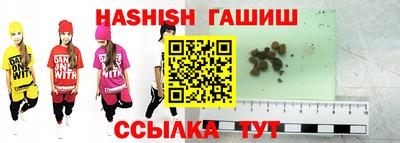 хмурый Донецк