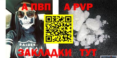МДПВ Дубна