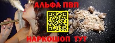 ГАЛЛЮЦИНОГЕННЫЕ ГРИБЫ Донской