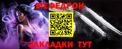 ГАЛЛЮЦИНОГЕННЫЕ ГРИБЫ Донской