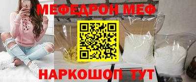 хмурый Донецк