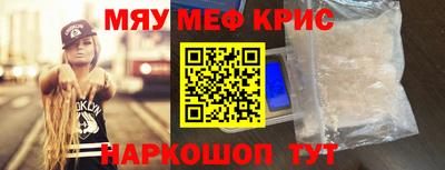 ГАЛЛЮЦИНОГЕННЫЕ ГРИБЫ Донской